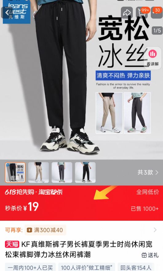 牌被曝破产！门店全部关闭AG真人娱乐网址知名品