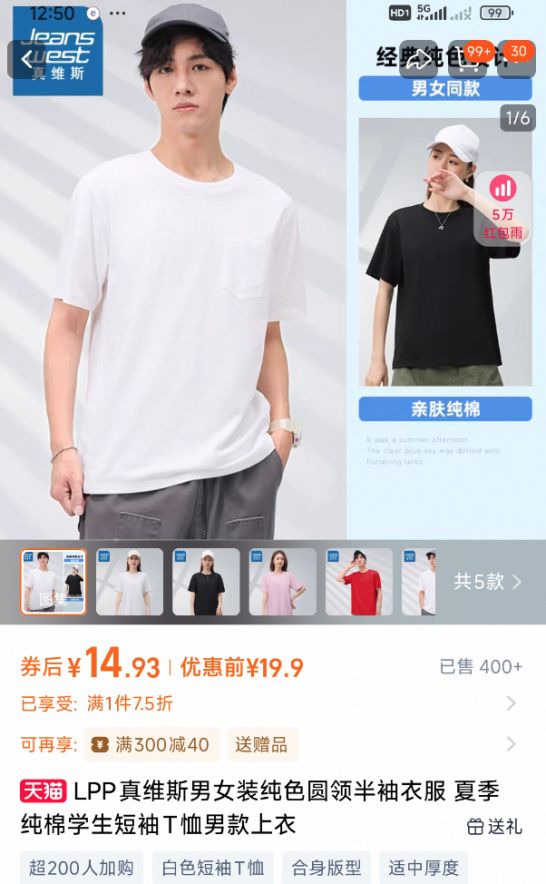 牌被曝破产！门店全部关闭AG真人娱乐网址知名品(图5)
