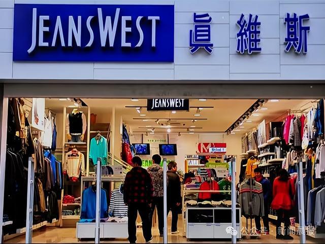 牌被曝破产！门店全部关闭AG真人娱乐网址知名品(图9)