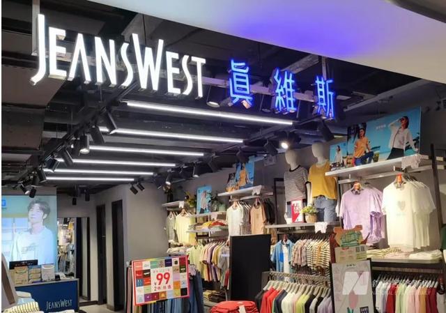 牌被曝破产！门店全部关闭AG真人娱乐网址知名品(图7)