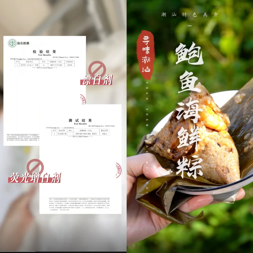 划”33万商家达人获优质内容流量激励AG真人娱乐抖音电商持续发起“好看计