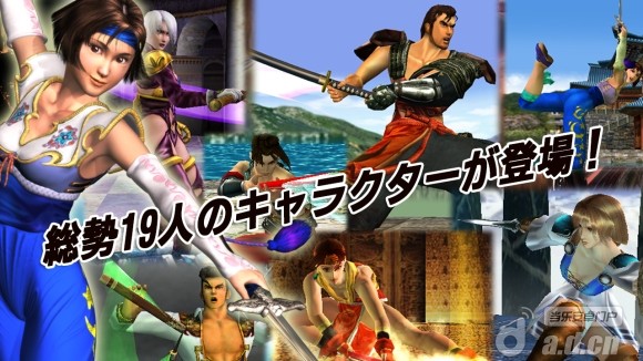 完美版-刀魂手机中文版AG真人游戏平台刀