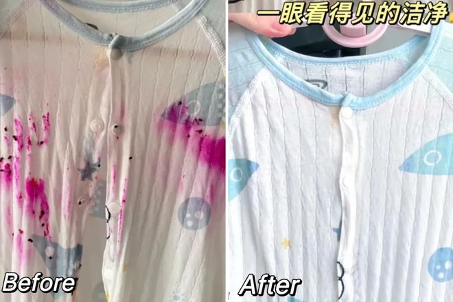 洗衣凝珠去污抑菌留香柔顺……1颗搞定！AG真人登录入口599用2年！大牌同香(图4)