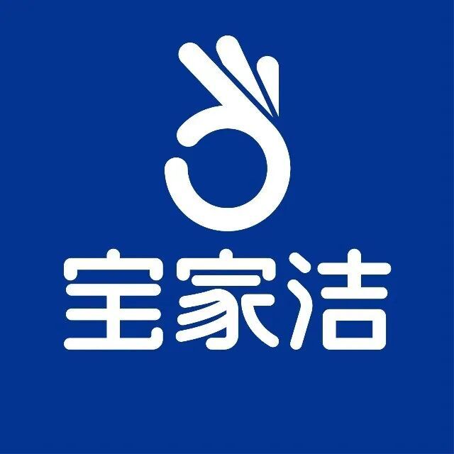 抖音TOP金品榜——家庭清洁剂、拖把”公布AG真人游戏第一品牌【独家】“2025年(图2)
